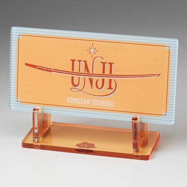 [}C]_ tANJ[hX^h festival2025/festivaliTOUKEN festivalj