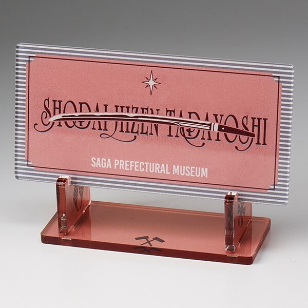 [}C]Og tANJ[hX^h festival2025/festivaliTOUKEN festivalj