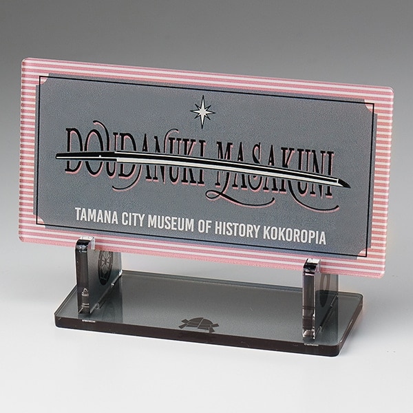 [}C]cѐ tANJ[hX^h festival2025/festivaliTOUKEN festivalj