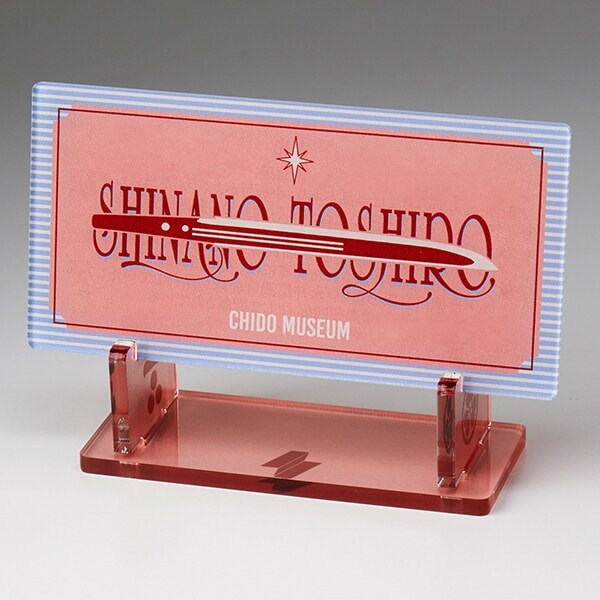 [}C]MZlY tANJ[hX^h festival2025/festivaliTOUKEN festivalj