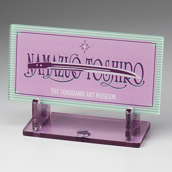 [}C]ΔlY tANJ[hX^h festival2025/festivaliTOUKEN festivalj