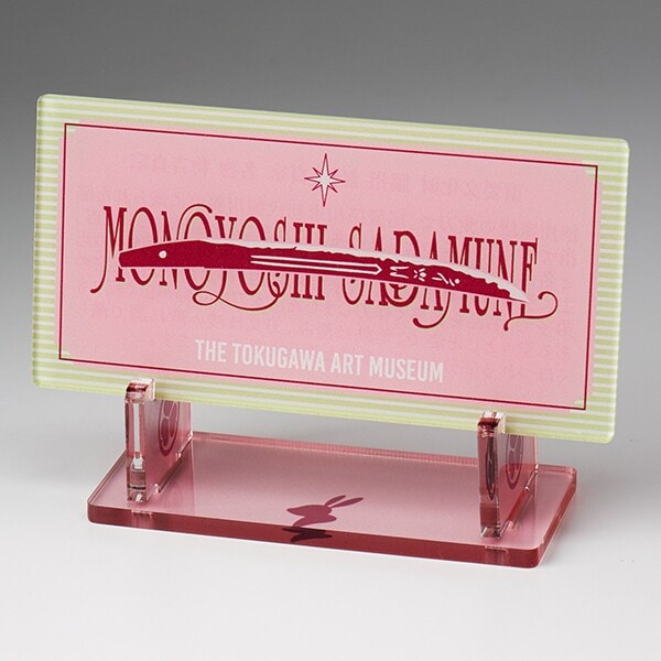 [}C]g@ tANJ[hX^h festival2025/festivaliTOUKEN festivalj