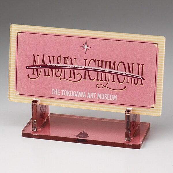 [}C]ꕶ tANJ[hX^h festival2025/festivaliTOUKEN festivalj