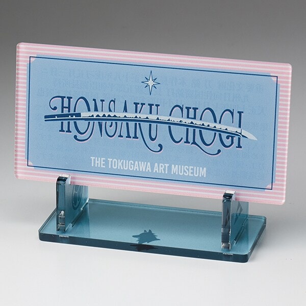 [}C]{쒷` tANJ[hX^h festival2025/festivaliTOUKEN festivalj