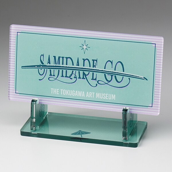 [}C]܌J tANJ[hX^h festival2025/festivaliTOUKEN festivalj