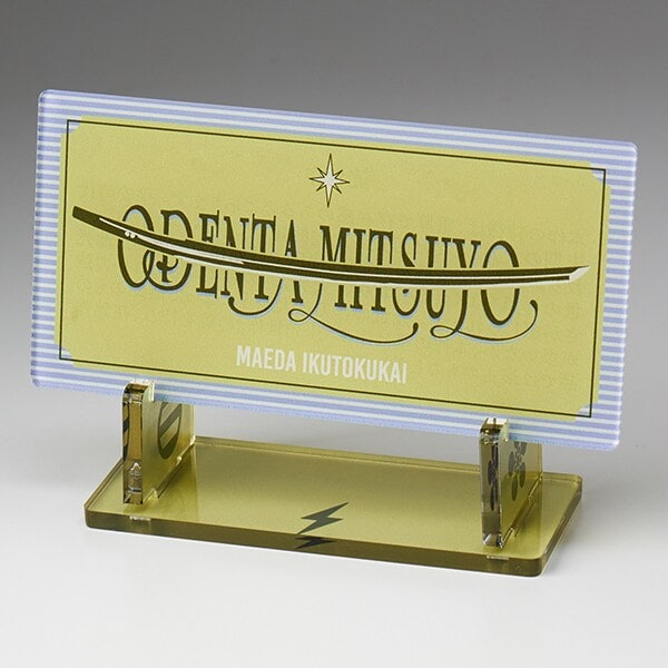 [}C]T tANJ[hX^h festival2025/festivaliTOUKEN festivalj