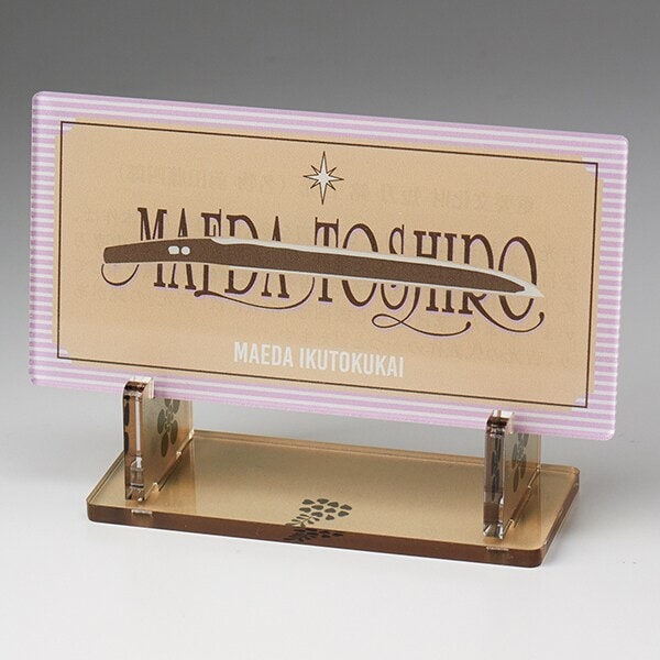 [}C]OclY tANJ[hX^h festival2025/festivaliTOUKEN festivalj