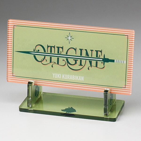 [}C]n tANJ[hX^h festival2025/festivaliTOUKEN festivalj