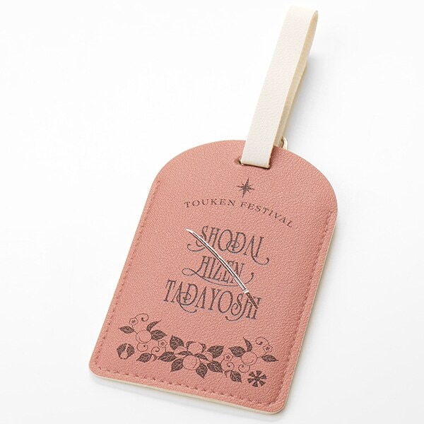 [}C]Og QbW^O festival2025/festivaliTOUKEN festivalj