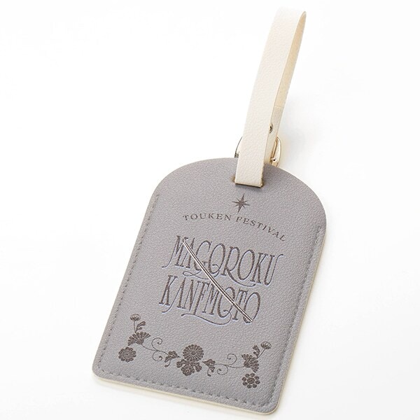 [}C]Z QbW^O festival2025/festivaliTOUKEN festivalj