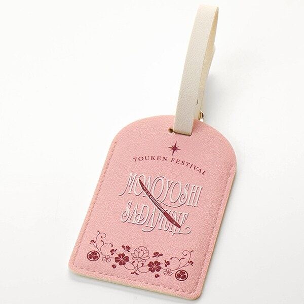 [}C]g@ QbW^O festival2025/festivaliTOUKEN festivalj