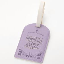 刀剣festival(TOUKEN　festival)の圧切長谷部 ラゲッジタグ　刀剣festival2025