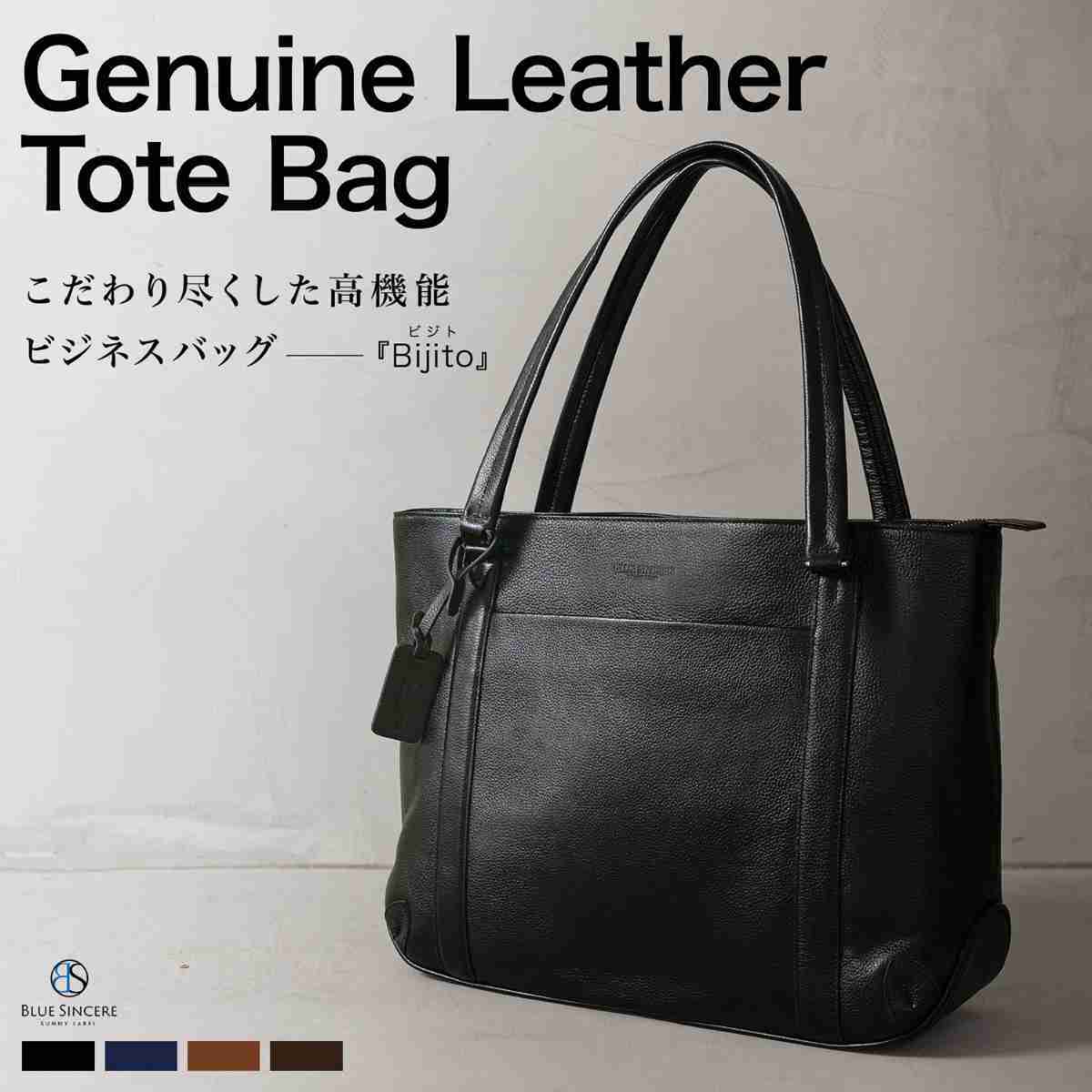 ポーター PORTER タンカートートバッグ TANKER(タンカー) TOTE BAG | 吉田カバンホームページ | YOSHIDA