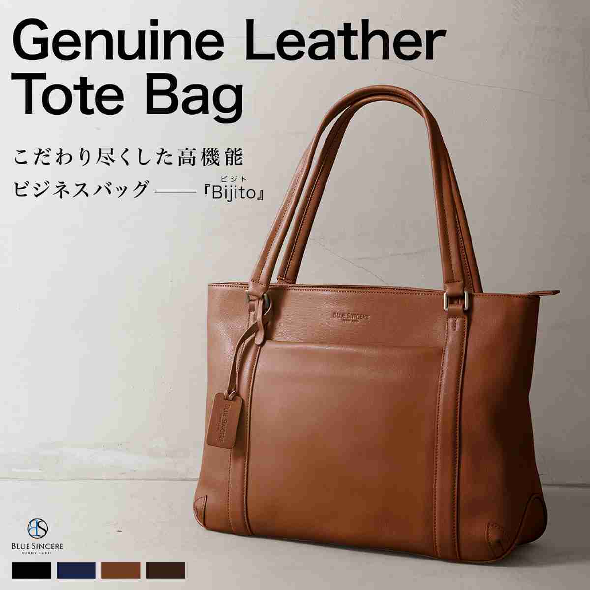 ポーター タンカー トートバッグ（622-76995) | ポーター 吉田