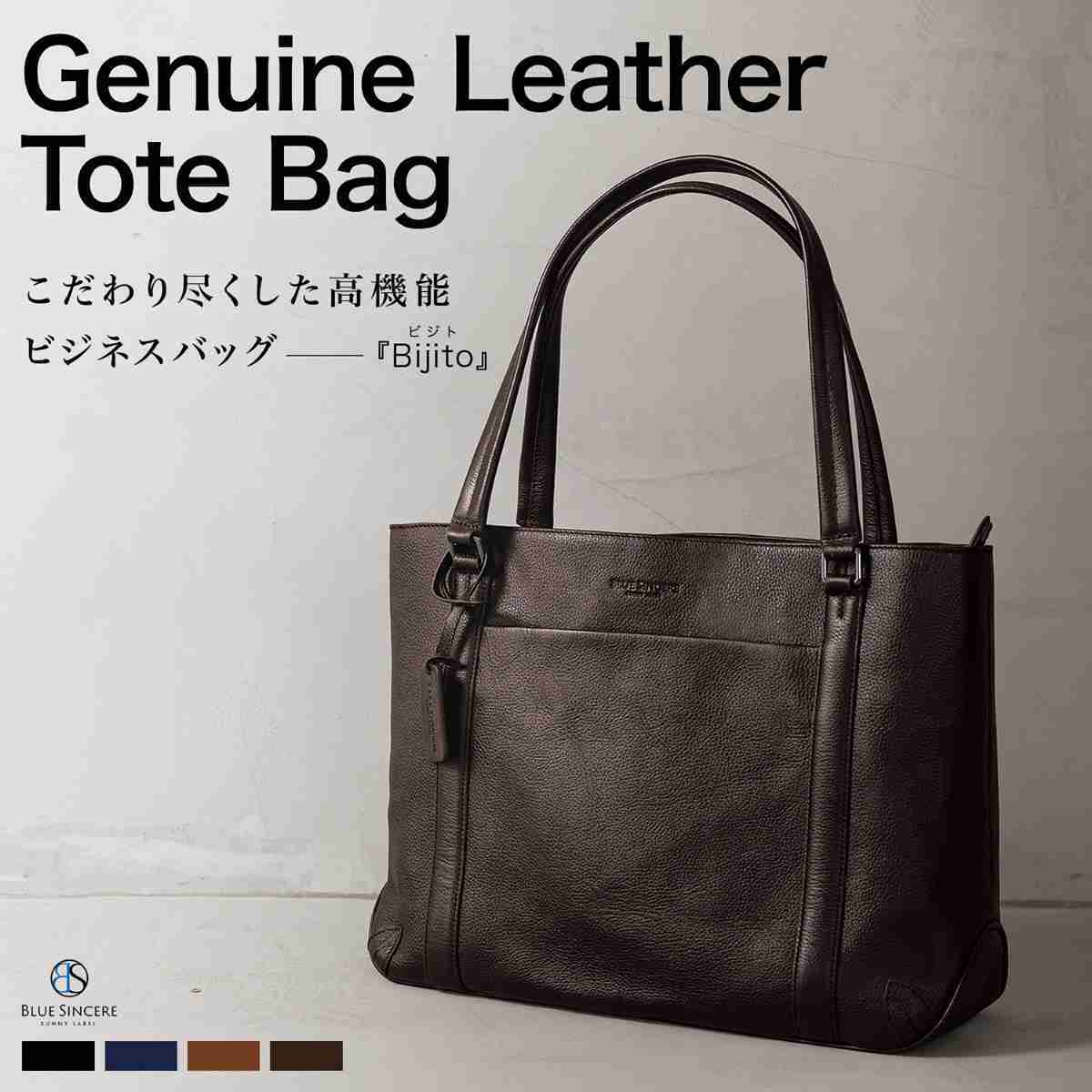 ポーター タンカー トートバッグ（622-76995) | ポーター 吉田カバン