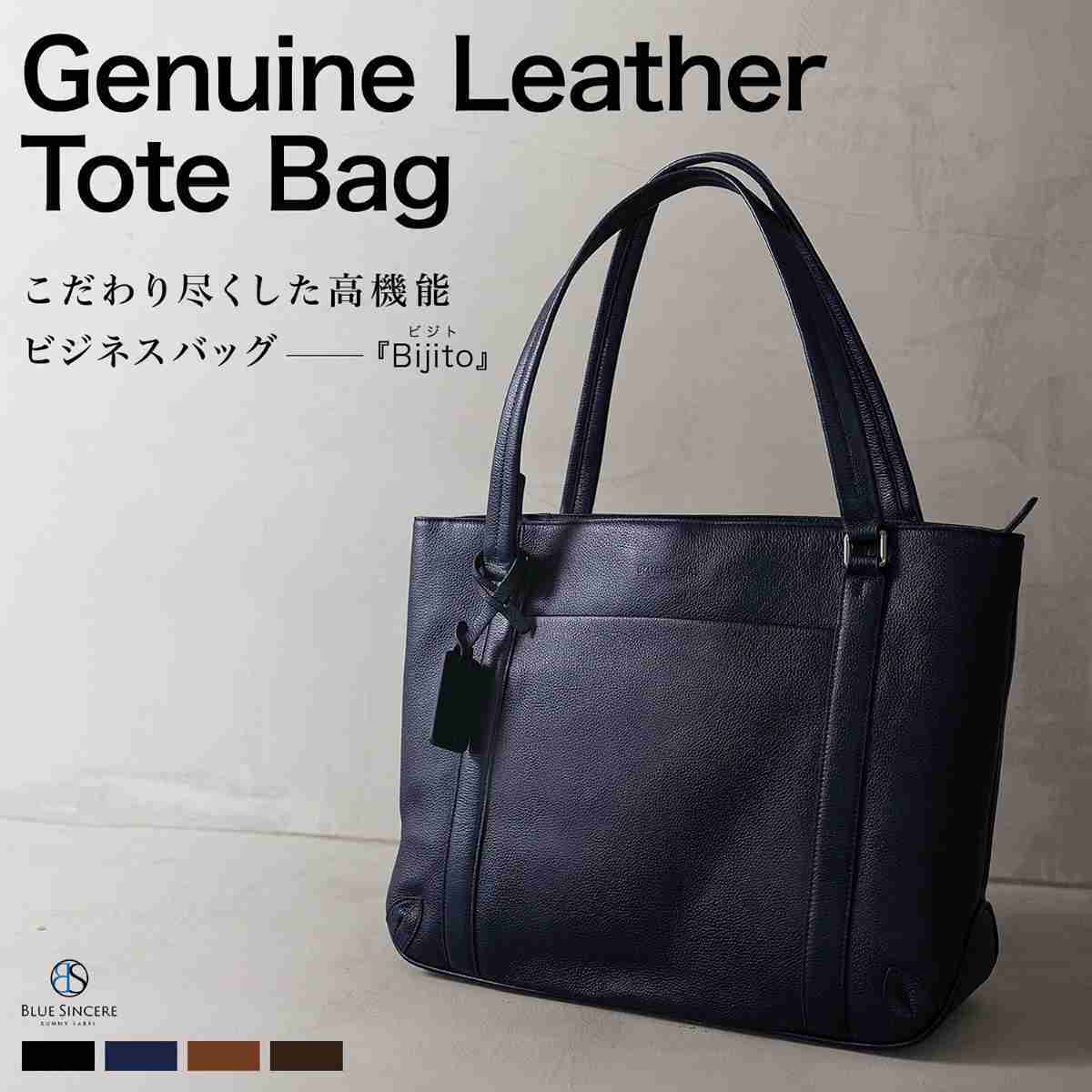 ポーター タンカー トートバッグ（622-76995) | ポーター 吉田