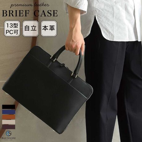 [^:RT3]yKobƊJŏ㋉̔^rWlXobOzBLUE SINCERE rWlXobNi Eques GNGX / RT3 j̍ő̓́AƌĂ^AAKobƊJ̑SĂ𗼗łƂłBɂ̓|PbgvRAPCXy[XPAɊOɂX}zȂǂ̏Ǝ[łAEg|Pbg̗pĂ܂B obỎו΂Ɲ˂\邽߂wBy킽̓N₵vg܂zuqlAoOElAv̑zfޑIтɂ͓OIɂĂ܂B@fނɂ͑ϋvɗD2ȏ㎞ԂA^j₵̃v~UU[̗pĂ܂BN₵vg΁Ah@\邱Ƃ͉\łA͂oO̊vEl̐l̂ւ̊QւƂȂĂ܂܂Bv~AU[́Au[VVAIWifނŎgΎgقǔɓł܂Byו܂ł̓Oꂵzɂ́AQ̏t[|Pbgƃt@Xi[t|Pbg̗pBNbV{p\Rp|PbgĂ܂BȂLXƂC|Pbg͗lXȕ[邱Ƃł܂Bɂ㎿ȃt@Xi[̗pAɃ_ut@Xi[dlŉE̕łȂ̕ł̎g͔QłB܂AobO̓fނ𖾂߂ɂ̂ŁAeT̂XgXt[łBoȂǂ̍ۂ̃L[P[Xɍň肷悤ɐp̃L[P[XohpĂƕ֗łB