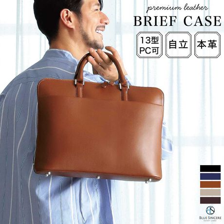 [^:RT3]yKobƊJŏ㋉̔^rWlXobOzBLUE SINCERE rWlXobNi Eques GNGX / RT3 j̍ő̓́AƌĂ^AAKobƊJ̑SĂ𗼗łƂłBɂ̓|PbgvRAPCXy[XPAɊOɂX}zȂǂ̏Ǝ[łAEg|Pbg̗pĂ܂B obỎו΂Ɲ˂\邽߂wBy킽̓N₵vg܂zuqlAoOElAv̑zfޑIтɂ͓OIɂĂ܂B@fނɂ͑ϋvɗD2ȏ㎞ԂA^j₵̃v~UU[̗pĂ܂BN₵vg΁Ah@\邱Ƃ͉\łA͂oO̊vEl̐l̂ւ̊QւƂȂĂ܂܂Bv~AU[́Au[VVAIWifނŎgΎgقǔɓł܂Byו܂ł̓Oꂵzɂ́AQ̏t[|Pbgƃt@Xi[t|Pbg̗pBNbV{p\Rp|PbgĂ܂BȂLXƂC|Pbg͗lXȕ[邱Ƃł܂Bɂ㎿ȃt@Xi[̗pAɃ_ut@Xi[dlŉE̕łȂ̕ł̎g͔QłB܂AobO̓fނ𖾂߂ɂ̂ŁAeT̂XgXt[łBoȂǂ̍ۂ̃L[P[Xɍň肷悤ɐp̃L[P[XohpĂƕ֗łB