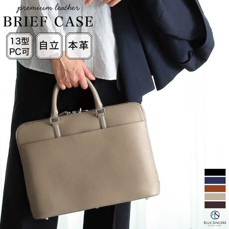 [^:RT3]yKobƊJŏ㋉̔^rWlXobOzBLUE SINCERE rWlXobNi Eques GNGX / RT3 j̍ő̓́AƌĂ^AAKobƊJ̑SĂ𗼗łƂłBɂ̓|PbgvRAPCXy[XPAɊOɂX}zȂǂ̏Ǝ[łAEg|Pbg̗pĂ܂B obỎו΂Ɲ˂\邽߂wBy킽̓N₵vg܂zuqlAoOElAv̑zfޑIтɂ͓OIɂĂ܂B@fނɂ͑ϋvɗD2ȏ㎞ԂA^j₵̃v~UU[̗pĂ܂BN₵vg΁Ah@\邱Ƃ͉\łA͂oO̊vEl̐l̂ւ̊QւƂȂĂ܂܂Bv~AU[́Au[VVAIWifނŎgΎgقǔɓł܂Byו܂ł̓Oꂵzɂ́AQ̏t[|Pbgƃt@Xi[t|Pbg̗pBNbV{p\Rp|PbgĂ܂BȂLXƂC|Pbg͗lXȕ[邱Ƃł܂Bɂ㎿ȃt@Xi[̗pAɃ_ut@Xi[dlŉE̕łȂ̕ł̎g͔QłB܂AobO̓fނ𖾂߂ɂ̂ŁAeT̂XgXt[łBoȂǂ̍ۂ̃L[P[Xɍň肷悤ɐp̃L[P[XohpĂƕ֗łB