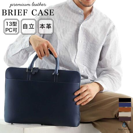 [^:RT3]yKobƊJŏ㋉̔^rWlXobOzBLUE SINCERE rWlXobNi Eques GNGX / RT3 j̍ő̓́AƌĂ^AAKobƊJ̑SĂ𗼗łƂłBɂ̓|PbgvRAPCXy[XPAɊOɂX}zȂǂ̏Ǝ[łAEg|Pbg̗pĂ܂B obỎו΂Ɲ˂\邽߂wBy킽̓N₵vg܂zuqlAoOElAv̑zfޑIтɂ͓OIɂĂ܂B@fނɂ͑ϋvɗD2ȏ㎞ԂA^j₵̃v~UU[̗pĂ܂BN₵vg΁Ah@\邱Ƃ͉\łA͂oO̊vEl̐l̂ւ̊QւƂȂĂ܂܂Bv~AU[́Au[VVAIWifނŎgΎgقǔɓł܂Byו܂ł̓Oꂵzɂ́AQ̏t[|Pbgƃt@Xi[t|Pbg̗pBNbV{p\Rp|PbgĂ܂BȂLXƂC|Pbg͗lXȕ[邱Ƃł܂Bɂ㎿ȃt@Xi[̗pAɃ_ut@Xi[dlŉE̕łȂ̕ł̎g͔QłB܂AobO̓fނ𖾂߂ɂ̂ŁAeT̂XgXt[łBoȂǂ̍ۂ̃L[P[Xɍň肷悤ɐp̃L[P[XohpĂƕ֗łB