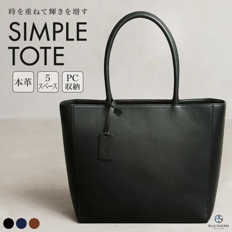 [^:RT6]yu[VVAƂ́Hzyu[VVAƂ́Hz uuh̔WƂƂɁAoOfV̎ЉvƂOfA obOzЍH̃oOfV̐ElƁA̓yn̑fނ̉\ǋA iłʗp鍂@\ȃv_Ng𐶎YĂ܂By߂Ă̖{vg[g̓RŌ܂IzBLUE SINCERE g[gobOi EeBXiultimusj / RT6 j̍ő̓́AƌĂfUCAyA@\BāAiʂ𗼗łƂłB@\AȂAqlɋ߂ꂽ傤ǂ@\ʂӎĊJ܂B̂߁Ay͂̔iɂƂĂ₷iɐݒ肷邱Ƃł܂ByNłɂȂT̃|PbgzhX}zȂǂ̏[łt[|Pbg؂Ȃ̂𕴎hƂłt@Xi[|PbgA14C`PC܂Ŏ[łPCpXy[XȂǁAZȂłl邱ƂȂpbƎd邱ƂłlꂽdlƂȂĂ܂ByIєz̖{vfށzuƒpĂقBv̑zfޑIтɓOIɂ܂B@fނɂ͑ϋvɗDꂽA^j₵̃V{v̗p܂BɏtĂ܂rv⍇vł͎gx̂ꂪςłAV{v͏tɂAڗɂ̂ŖKVKVgƂł܂B@ZȂłX̑ςȂ̕Kv܂B@܂AV{v͑ϋvɗDĂ̂łƒpƂŁA[܂čsȂ̃V_[obOɈĂĂƂł܂B