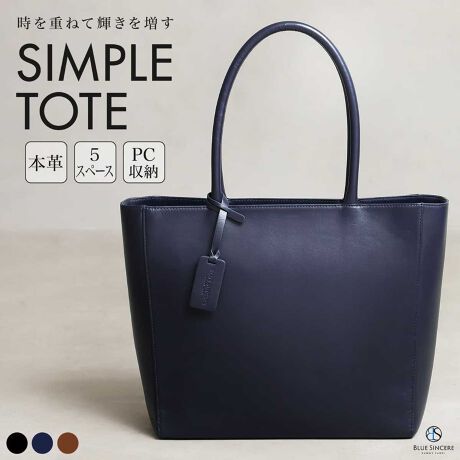 [^:RT6]yu[VVAƂ́Hzyu[VVAƂ́Hz uuh̔WƂƂɁAoOfV̎ЉvƂOfA obOzЍH̃oOfV̐ElƁA̓yn̑fނ̉\ǋA iłʗp鍂@\ȃv_Ng𐶎YĂ܂By߂Ă̖{vg[g̓RŌ܂IzBLUE SINCERE g[gobOi EeBXiultimusj / RT6 j̍ő̓́AƌĂfUCAyA@\BāAiʂ𗼗łƂłB@\AȂAqlɋ߂ꂽ傤ǂ@\ʂӎĊJ܂B̂߁Ay͂̔iɂƂĂ₷iɐݒ肷邱Ƃł܂ByNłɂȂT̃|PbgzhX}zȂǂ̏[łt[|Pbg؂Ȃ̂𕴎hƂłt@Xi[|PbgA14C`PC܂Ŏ[łPCpXy[XȂǁAZȂłl邱ƂȂpbƎd邱ƂłlꂽdlƂȂĂ܂ByIєz̖{vfށzuƒpĂقBv̑zfޑIтɓOIɂ܂B@fނɂ͑ϋvɗDꂽA^j₵̃V{v̗p܂BɏtĂ܂rv⍇vł͎gx̂ꂪςłAV{v͏tɂAڗɂ̂ŖKVKVgƂł܂B@ZȂłX̑ςȂ̕Kv܂B@܂AV{v͑ϋvɗDĂ̂łƒpƂŁA[܂čsȂ̃V_[obOɈĂĂƂł܂B