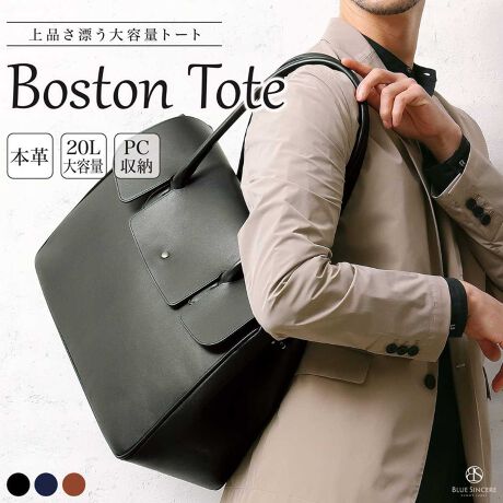 [^:RT7]y߂Ă̖{vg[g̓RŌ܂IzBLUE SINCERE {Xgg[giCTjAiinsaniaj / RT7 @̍ő̓́AeʁAfUCA@\BāAiʂƋ@\ʂ𗼗łƁB̒ʋ΂łPC⏑ށAnȂǂ邾łȂAoɂ͍ő23ẍߗނ[\iG߂lɂ܂jB܂AL[P[XɎtAL[I@\邽߈ړ̃XgX啝Ɍy܂Be邽߁Aʂꂽ菝ɂłB{v̖{i炱pfUCi[̎dlƂȂĂ܂ByNłɂȂT̃|PbgzhX}zȂǂ̏[łt[|Pbg؂Ȃ̂𕴎hƂłt@Xi[|PbgA14C`PC܂Ŏ[łPCpXy[XȂǁAZȂłl邱ƂȂpbƎd邱ƂłlꂽdlƂȂĂ܂ByIєz̖{vfށzuƒpĂقBv̑zfޑIтɓOIɂ܂B@fނɂ͑ϋvɗDꂽA^j₵̃V{v̗p܂BɏtĂ܂rv⍇vł͎gx̂ꂪςłAV{v͏tɂAڗɂ̂ŖKVKVgƂł܂B@ZȂłX̑ςȂ̕Kv܂B@܂AV{v͑ϋvɗDĂ̂łƒpƂŁA[܂čsȂ̃V_[obOɈĂĂƂł܂B