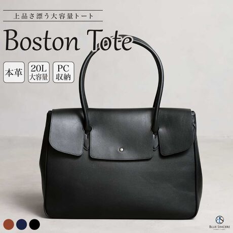 [^:RT7]y߂Ă̖{vg[g̓RŌ܂IzBLUE SINCERE {Xgg[giCTjAiinsaniaj / RT7 @̍ő̓́AeʁAfUCA@\BāAiʂƋ@\ʂ𗼗łƁB̒ʋ΂łPC⏑ށAnȂǂ邾łȂAoɂ͍ő23ẍߗނ[\iG߂lɂ܂jB܂AL[P[XɎtAL[I@\邽߈ړ̃XgX啝Ɍy܂Be邽߁Aʂꂽ菝ɂłB{v̖{i炱pfUCi[̎dlƂȂĂ܂ByNłɂȂT̃|PbgzhX}zȂǂ̏[łt[|Pbg؂Ȃ̂𕴎hƂłt@Xi[|PbgA14C`PC܂Ŏ[łPCpXy[XȂǁAZȂłl邱ƂȂpbƎd邱ƂłlꂽdlƂȂĂ܂ByIєz̖{vfށzuƒpĂقBv̑zfޑIтɓOIɂ܂B@fނɂ͑ϋvɗDꂽA^j₵̃V{v̗p܂BɏtĂ܂rv⍇vł͎gx̂ꂪςłAV{v͏tɂAڗɂ̂ŖKVKVgƂł܂B@ZȂłX̑ςȂ̕Kv܂B@܂AV{v͑ϋvɗDĂ̂łƒpƂŁA[܂čsȂ̃V_[obOɈĂĂƂł܂B