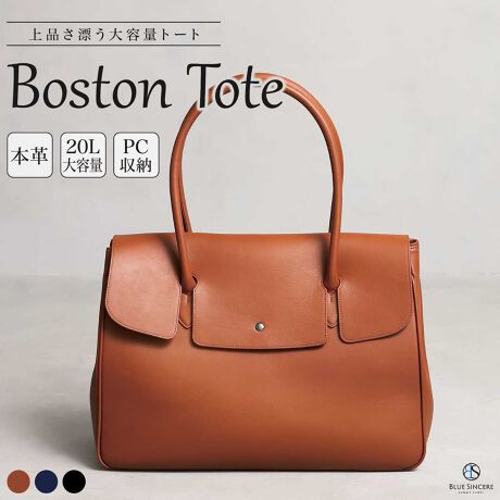 [^:RT7]y߂Ă̖{vg[g̓RŌ܂IzBLUE SINCERE {Xgg[giCTjAiinsaniaj / RT7 @̍ő̓́AeʁAfUCA@\BāAiʂƋ@\ʂ𗼗łƁB̒ʋ΂łPC⏑ށAnȂǂ邾łȂAoɂ͍ő23ẍߗނ[\iG߂lɂ܂jB܂AL[P[XɎtAL[I@\邽߈ړ̃XgX啝Ɍy܂Be邽߁Aʂꂽ菝ɂłB{v̖{i炱pfUCi[̎dlƂȂĂ܂ByNłɂȂT̃|PbgzhX}zȂǂ̏[łt[|Pbg؂Ȃ̂𕴎hƂłt@Xi[|PbgA14C`PC܂Ŏ[łPCpXy[XȂǁAZȂłl邱ƂȂpbƎd邱ƂłlꂽdlƂȂĂ܂ByIєz̖{vfށzuƒpĂقBv̑zfޑIтɓOIɂ܂B@fނɂ͑ϋvɗDꂽA^j₵̃V{v̗p܂BɏtĂ܂rv⍇vł͎gx̂ꂪςłAV{v͏tɂAڗɂ̂ŖKVKVgƂł܂B@ZȂłX̑ςȂ̕Kv܂B@܂AV{v͑ϋvɗDĂ̂łƒpƂŁA[܂čsȂ̃V_[obOɈĂĂƂł܂B