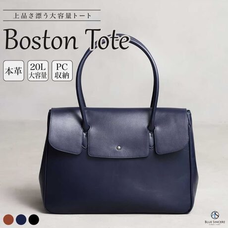 [^:RT7]y߂Ă̖{vg[g̓RŌ܂IzBLUE SINCERE {Xgg[giCTjAiinsaniaj / RT7 @̍ő̓́AeʁAfUCA@\BāAiʂƋ@\ʂ𗼗łƁB̒ʋ΂łPC⏑ށAnȂǂ邾łȂAoɂ͍ő23ẍߗނ[\iG߂lɂ܂jB܂AL[P[XɎtAL[I@\邽߈ړ̃XgX啝Ɍy܂Be邽߁Aʂꂽ菝ɂłB{v̖{i炱pfUCi[̎dlƂȂĂ܂ByNłɂȂT̃|PbgzhX}zȂǂ̏[łt[|Pbg؂Ȃ̂𕴎hƂłt@Xi[|PbgA14C`PC܂Ŏ[łPCpXy[XȂǁAZȂłl邱ƂȂpbƎd邱ƂłlꂽdlƂȂĂ܂ByIєz̖{vfށzuƒpĂقBv̑zfޑIтɓOIɂ܂B@fނɂ͑ϋvɗDꂽA^j₵̃V{v̗p܂BɏtĂ܂rv⍇vł͎gx̂ꂪςłAV{v͏tɂAڗɂ̂ŖKVKVgƂł܂B@ZȂłX̑ςȂ̕Kv܂B@܂AV{v͑ϋvɗDĂ̂łƒpƂŁA[܂čsȂ̃V_[obOɈĂĂƂł܂B