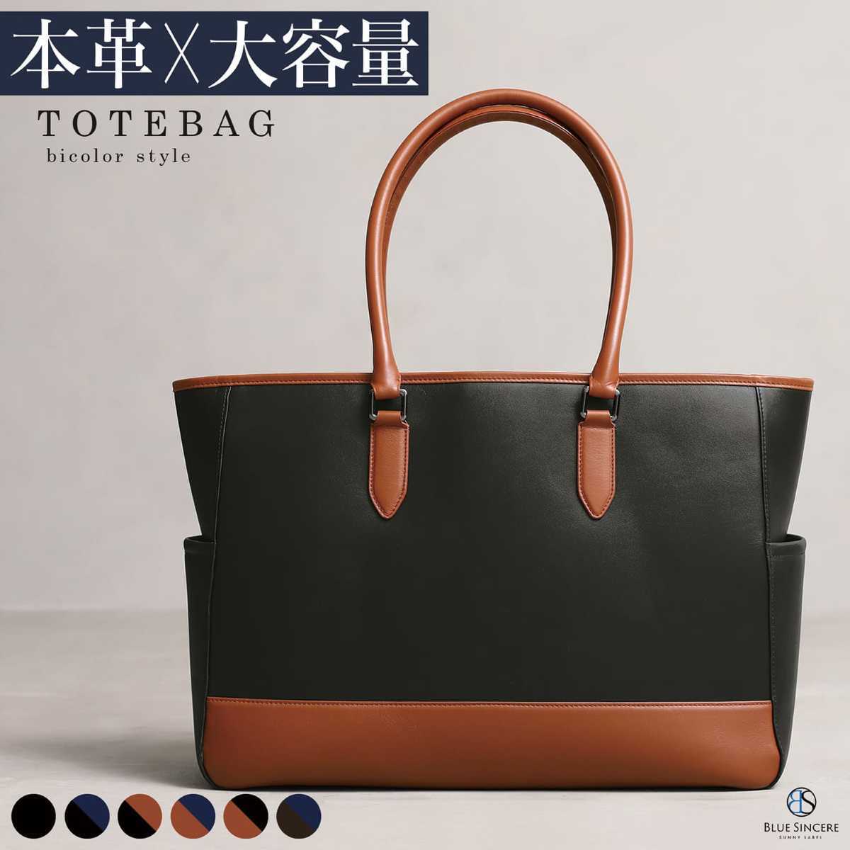 [}C]g[gobO Y {v oCJ[/u[VVAiBLUE SINCEREj ubN×L