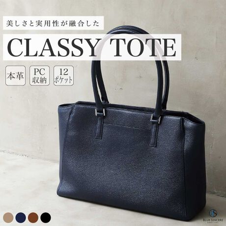 [^:RT9]y ƉJɋVNU[ zv\ʂkēƓȃV{oH{v̂ƁBV{̑傫`󂪕sKɎdオ邽߁ARȊv炵\Ƃ炩͋Co܂B܂ϋvAɂ̂ŁAԂꂢȏԂۂ܂܎gƂł܂By VvtHɑʂȋ@\ zOς̓VvOꂵAׂ@\ǋ܂BoAL[P[XɃZbgł悤ɐpU[oh̗pB14C`PCpXy[XBeT邽ߎg[gobOƂȂĂ܂By oɂς^[ z10̃|Pbg2wXy[XŎd[₷߃fB[X͂AYɂxĂ܂B