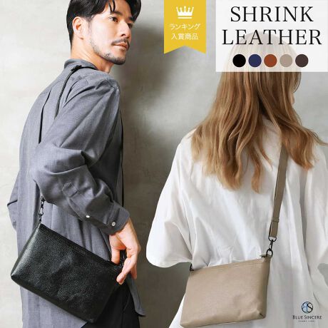 [^:SB5]yIєz̖{vVNU[zuƒpĂقBv̑zfޑIтɓOIɂ܂B@fނ͑ϋvɗDꂽA^j₵H܂BɏtĂ܂rv⍇vł͎gx̂ꂪςłAtɂڗɂvgpĂ邽ߖKVKVgƂł܂ByT|Pbgŗ֐QzɎoX}z~jz͊Õ}Olbg|PbgցB ɂ̓t@Xi[|PbgAt[|PbgvR厖Ȃ̂͂ցBVvfUCɈ߂邽߁At@Xi[̓}bgubNœB