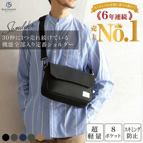 [^:SHB1]ig痷s܂ő劈􁡌yďvȈꗬLoXfށڂɂȂeʎ[8̃|PbgYɎdHŉו