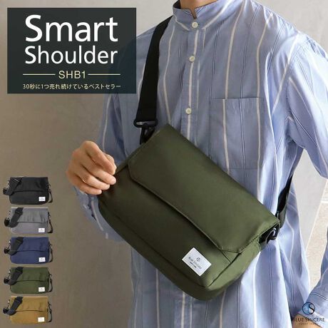 [^:SHB1]ig痷s܂ő劈􁡌yďvȈꗬLoXfށڂɂȂeʎ[8̃|PbgYɎdHŉו