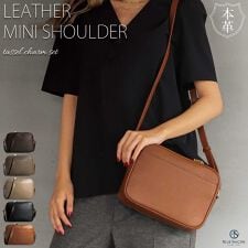 本革 ショルダーバッグ 軽量 大容量 タッセル付き レディース 斜めがけ