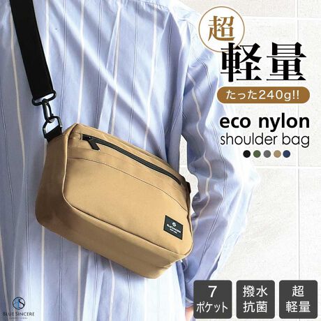 [^:SHB11]y lCV_[ɃtbvXfoI zɂė݌v20ȏ㔄ꑱĂԃV_[obOAtbvXfɓoIIuo鎞͈ӊOƉוĂ܂c\V_[obO~IvũJo͂񕨂邯ǁcd獶Âcvuǂȕ̃R[fBl[gɂobOTĂIv ̂悤ȔY݂ŕig̃JoEobNTĂ͂Ⴂ܂񂩁H @zEX}zE΂Eybg{gEnJ`EeBbVE܂肽݂̎PȂǁAxɎĕČ\񂠂܂ˁH@ł^ԂƂȂƁcJo͕KRIɑ傫Ȃ܂AdȂĐĝւ̕S傫Ȃ܂ˁBɋxɐgɒobOȂAǂȕɂI[}CeB[ȃV_[obOǂƂvł͂܂񂩁H @ȂȂɐgĂ炢̂ABLUE SINCERẼV_[obOłBy x̂ɁEʋΒʊw zBLUE SINCERẼV_[obO̍ő̓́AƌĂɂ񕨂ƂƂłBzybg{g܂肽݂̎PȂǂ́AJo̒ŏꏊ肪ȑ傫ȕ͂܂B܂A召ōvW̃|PbĝŁAX}[gtH^oRȂǁAăpbƎoȂ܂Bꂽ獢z̓C̑傫ȃXy[XɓĂ΃XN͏ȂȂ܂AÕ|PbgɃ^oRĂ΋zɃpbƎoƂł܂BX}zY{̃|Pbgɓ̂ȂȂAV_[obÕ|PbgɃX}zĂ΃XgXȂsł܂B