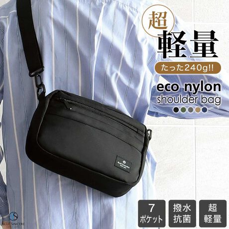 [^:SHB11]y lCV_[ɃtbvXfoI zɂė݌v20ȏ㔄ꑱĂԃV_[obOAtbvXfɓoIIuo鎞͈ӊOƉוĂ܂c\V_[obO~IvũJo͂񕨂邯ǁcd獶Âcvuǂȕ̃R[fBl[gɂobOTĂIv ̂悤ȔY݂ŕig̃JoEobNTĂ͂Ⴂ܂񂩁H @zEX}zE΂Eybg{gEnJ`EeBbVE܂肽݂̎PȂǁAxɎĕČ\񂠂܂ˁH@ł^ԂƂȂƁcJo͕KRIɑ傫Ȃ܂AdȂĐĝւ̕S傫Ȃ܂ˁBɋxɐgɒobOȂAǂȕɂI[}CeB[ȃV_[obOǂƂvł͂܂񂩁H @ȂȂɐgĂ炢̂ABLUE SINCERẼV_[obOłBy x̂ɁEʋΒʊw zBLUE SINCERẼV_[obO̍ő̓́AƌĂɂ񕨂ƂƂłBzybg{g܂肽݂̎PȂǂ́AJo̒ŏꏊ肪ȑ傫ȕ͂܂B܂A召ōvW̃|PbĝŁAX}[gtH^oRȂǁAăpbƎoȂ܂Bꂽ獢z̓C̑傫ȃXy[XɓĂ΃XN͏ȂȂ܂AÕ|PbgɃ^oRĂ΋zɃpbƎoƂł܂BX}zY{̃|Pbgɓ̂ȂȂAV_[obÕ|PbgɃX}zĂ΃XgXȂsł܂B