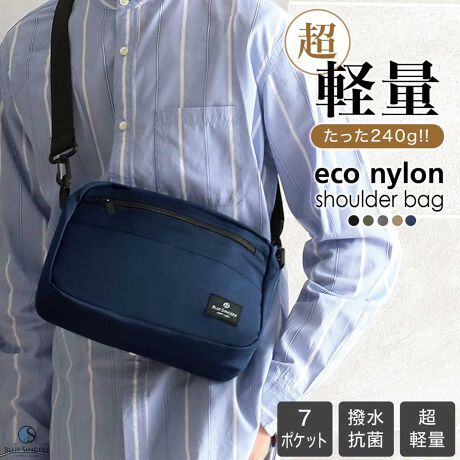 [^:SHB11]y lCV_[ɃtbvXfoI zɂė݌v20ȏ㔄ꑱĂԃV_[obOAtbvXfɓoIIuo鎞͈ӊOƉוĂ܂c\V_[obO~IvũJo͂񕨂邯ǁcd獶Âcvuǂȕ̃R[fBl[gɂobOTĂIv ̂悤ȔY݂ŕig̃JoEobNTĂ͂Ⴂ܂񂩁H @zEX}zE΂Eybg{gEnJ`EeBbVE܂肽݂̎PȂǁAxɎĕČ\񂠂܂ˁH@ł^ԂƂȂƁcJo͕KRIɑ傫Ȃ܂AdȂĐĝւ̕S傫Ȃ܂ˁBɋxɐgɒobOȂAǂȕɂI[}CeB[ȃV_[obOǂƂvł͂܂񂩁H @ȂȂɐgĂ炢̂ABLUE SINCERẼV_[obOłBy x̂ɁEʋΒʊw zBLUE SINCERẼV_[obO̍ő̓́AƌĂɂ񕨂ƂƂłBzybg{g܂肽݂̎PȂǂ́AJo̒ŏꏊ肪ȑ傫ȕ͂܂B܂A召ōvW̃|PbĝŁAX}[gtH^oRȂǁAăpbƎoȂ܂Bꂽ獢z̓C̑傫ȃXy[XɓĂ΃XN͏ȂȂ܂AÕ|PbgɃ^oRĂ΋zɃpbƎoƂł܂BX}zY{̃|Pbgɓ̂ȂȂAV_[obÕ|PbgɃX}zĂ΃XgXȂsł܂B