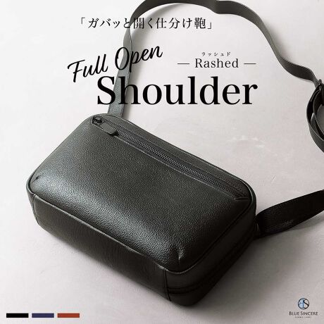 [^:SHB12]y Iєz̖{vf zuƒpĂقBv̑zfޑIтɓOIɂ܂B@fނɂ͑ϋvɗDꂽA^j₵̃V{v̗p܂BɏtĂ܂rv⍇vł͎gx̂ꂪςłAV{v͏tɂAڗɂ̂ŖKVKVgƂł܂B@ZȂłX̑ςȂ̕Kv܂B@܂AV{v͑ϋvɗDĂ̂łƒpƂŁA[܂čsȂ̃V_[obOɈĂĂƂł܂ByW̎dŗ֐QzׂdłAgŃXgXɂڎw܂BɎoX}z~jz͊Õt@Xi[|PbgցB ɂ̓t@Xi[|PbgAt[|PbgvU厖Ȃ̂͂ցBOσfUĆAVvfUCɈ߂邽߁At@Xi[̓}bgubNœB