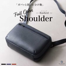 ８ポケット ショルダーバッグ 本革 大容量 軽量 撥水 サコッシュ