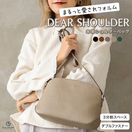 [^:SHB15]y VNU[ zv\ʂkēƓȃV{oH{v̂ƁBV{̑傫`󂪕sKɎdオ邽߁ARȊv炵\Ƃ炩͋Co܂B܂ϋvAɂ̂ŁAԂꂢȏԂۂ܂܎gƂł܂By RƉVvtHAe z_炩J[ufUĈɃtBbgBz̑eʃTCYŁAƋ@\˔V_[obOłB