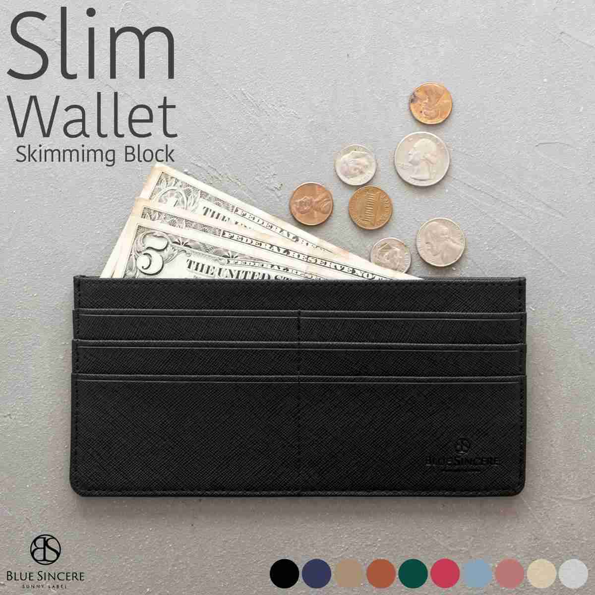 [}C]{v z fB[X 5mm J[h6 XL~O h~ X/u[VVAiBLUE SINCEREj CubN