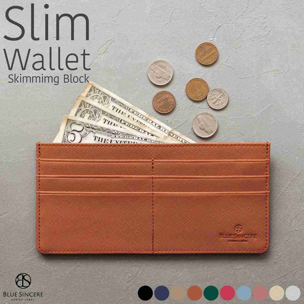 [}C]{v z fB[X 5mm J[h6 XL~O h~ X/u[VVAiBLUE SINCEREj gL