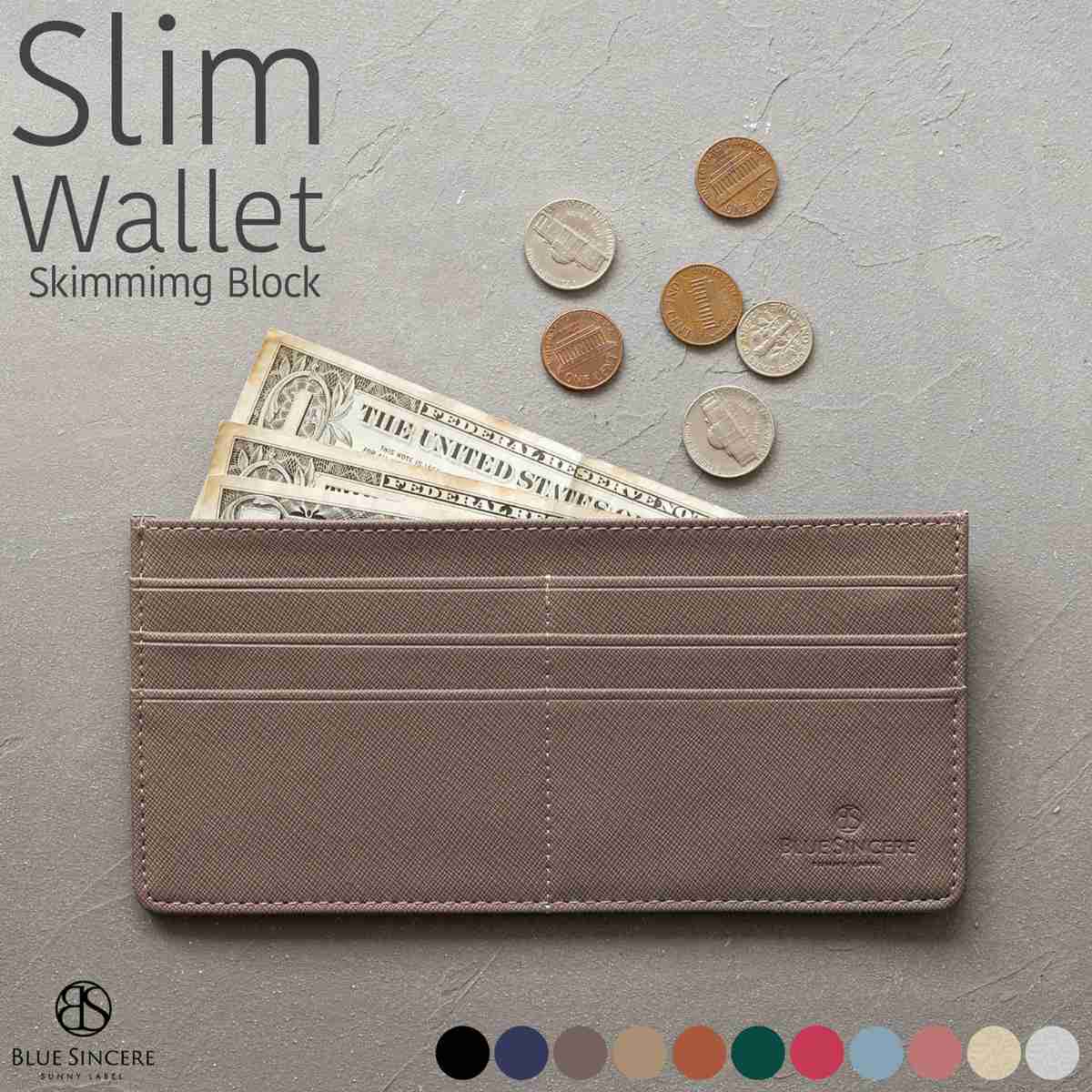 [}C]{v z fB[X 5mm J[h6 XL~O h~ X/u[VVAiBLUE SINCEREj Gg[v