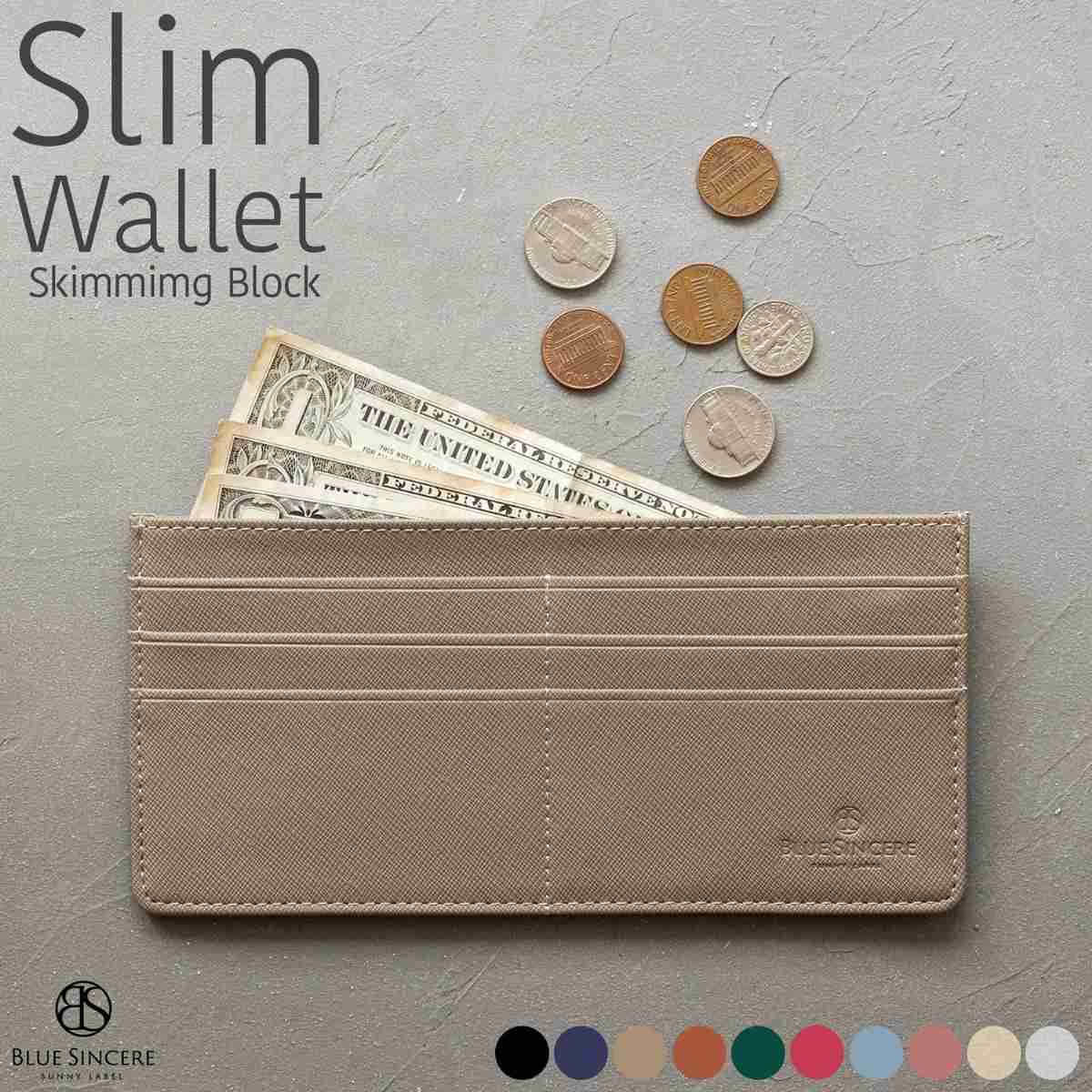 [}C]{v z fB[X 5mm J[h6 XL~O h~ X/u[VVAiBLUE SINCEREj O[W