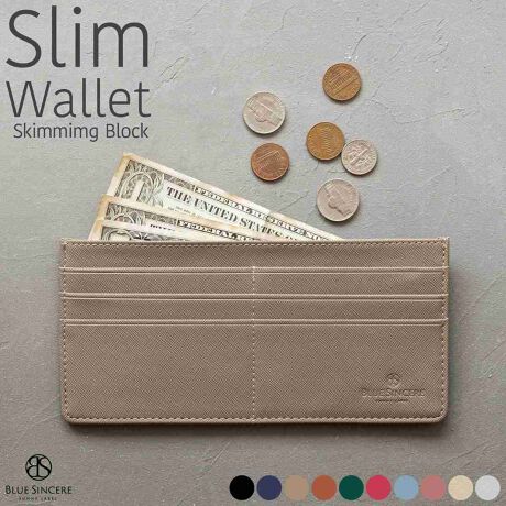 [^:SW2]y ~ [́zŋߗs̃~jobOɎ[ł锖~BāA肨D⏬KzTĂBȂAƎ[͂˔^zBLUE SINCEREoꂵ܂B͋ƊEō 0.5mm B[͂́AJ[h6ɉAD⏬KՂ[邱Ƃł܂BT̃f[g12̗sAtH[}V[ȂǂȏʂłgƂł܂BƎ[͂zT̂ȂɃsb^Ȕ^złByg₷K|Pbgz^zł悭邨Ŷ݂ЂƂɁAK|Pbgy^RŎoɂƂ̂܂B̔Y݂łu}`菬K|Pbgv̗p܂BK|Pbg̕БɃ}`t邱ƂŃKobƊJAK̎oNɂł悤ɂȂ܂BJȂK|PbgToJ͂܂B܂K|Pbg̃t@Xi[ɂ͏vȃt@Xi[̗p܂BX[Yȃt@Xi[ŃXgXȂJ邱Ƃł܂ByfނɂzCɓ̍z𒷂pĂBȑzfނɂ܂Bv̎ނ̒LY≘ɋA{vHTtBA[mU[̗p܂B\ʂɎH{Ă̂ŁA≘TbƐ@ŊȒPɂꂷ邱Ƃł܂B @Zčẑ鎞ԂłLCɕۂƂł܂B