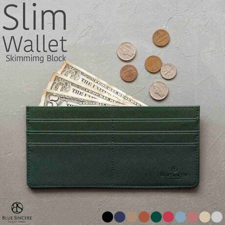 [^:SW2]y ~ [́zŋߗs̃~jobOɎ[ł锖~BāA肨D⏬KzTĂBȂAƎ[͂˔^zBLUE SINCEREoꂵ܂B͋ƊEō 0.5mm B[͂́AJ[h6ɉAD⏬KՂ[邱Ƃł܂BT̃f[g12̗sAtH[}V[ȂǂȏʂłgƂł܂BƎ[͂zT̂ȂɃsb^Ȕ^złByg₷K|Pbgz^zł悭邨Ŷ݂ЂƂɁAK|Pbgy^RŎoɂƂ̂܂B̔Y݂łu}`菬K|Pbgv̗p܂BK|Pbg̕БɃ}`t邱ƂŃKobƊJAK̎oNɂł悤ɂȂ܂BJȂK|PbgToJ͂܂B܂K|Pbg̃t@Xi[ɂ͏vȃt@Xi[̗p܂BX[Yȃt@Xi[ŃXgXȂJ邱Ƃł܂ByfނɂzCɓ̍z𒷂pĂBȑzfނɂ܂Bv̎ނ̒LY≘ɋA{vHTtBA[mU[̗p܂B\ʂɎH{Ă̂ŁA≘TbƐ@ŊȒPɂꂷ邱Ƃł܂B @Zčẑ鎞ԂłLCɕۂƂł܂B