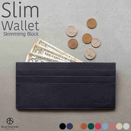 [^:SW2]y ~ [́zŋߗs̃~jobOɎ[ł锖~BāA肨D⏬KzTĂBȂAƎ[͂˔^zBLUE SINCEREoꂵ܂B͋ƊEō 0.5mm B[͂́AJ[h6ɉAD⏬KՂ[邱Ƃł܂BT̃f[g12̗sAtH[}V[ȂǂȏʂłgƂł܂BƎ[͂zT̂ȂɃsb^Ȕ^złByg₷K|Pbgz^zł悭邨Ŷ݂ЂƂɁAK|Pbgy^RŎoɂƂ̂܂B̔Y݂łu}`菬K|Pbgv̗p܂BK|Pbg̕БɃ}`t邱ƂŃKobƊJAK̎oNɂł悤ɂȂ܂BJȂK|PbgToJ͂܂B܂K|Pbg̃t@Xi[ɂ͏vȃt@Xi[̗p܂BX[Yȃt@Xi[ŃXgXȂJ邱Ƃł܂ByfނɂzCɓ̍z𒷂pĂBȑzfނɂ܂Bv̎ނ̒LY≘ɋA{vHTtBA[mU[̗p܂B\ʂɎH{Ă̂ŁA≘TbƐ@ŊȒPɂꂷ邱Ƃł܂B @Zčẑ鎞ԂłLCɕۂƂł܂B