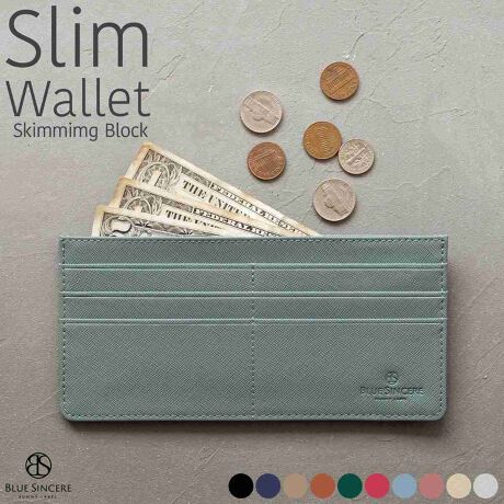 [^:SW2]y ~ [́zŋߗs̃~jobOɎ[ł锖~BāA肨D⏬KzTĂBȂAƎ[͂˔^zBLUE SINCEREoꂵ܂B͋ƊEō 0.5mm B[͂́AJ[h6ɉAD⏬KՂ[邱Ƃł܂BT̃f[g12̗sAtH[}V[ȂǂȏʂłgƂł܂BƎ[͂zT̂ȂɃsb^Ȕ^złByg₷K|Pbgz^zł悭邨Ŷ݂ЂƂɁAK|Pbgy^RŎoɂƂ̂܂B̔Y݂łu}`菬K|Pbgv̗p܂BK|Pbg̕БɃ}`t邱ƂŃKobƊJAK̎oNɂł悤ɂȂ܂BJȂK|PbgToJ͂܂B܂K|Pbg̃t@Xi[ɂ͏vȃt@Xi[̗p܂BX[Yȃt@Xi[ŃXgXȂJ邱Ƃł܂ByfނɂzCɓ̍z𒷂pĂBȑzfނɂ܂Bv̎ނ̒LY≘ɋA{vHTtBA[mU[̗p܂B\ʂɎH{Ă̂ŁA≘TbƐ@ŊȒPɂꂷ邱Ƃł܂B @Zčẑ鎞ԂłLCɕۂƂł܂B